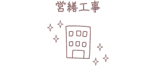 coming soon coming soon